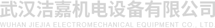 武漢掃地機廠家